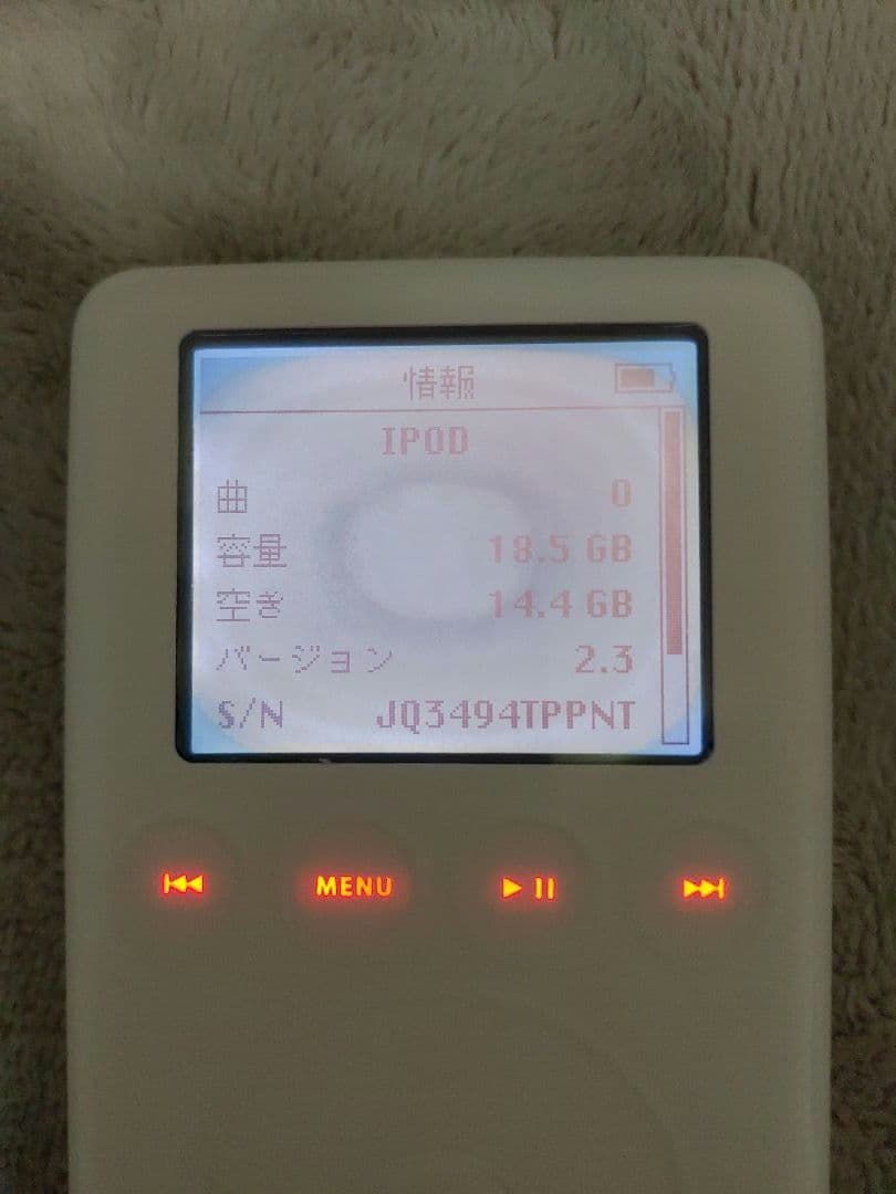 Apple iPod 20GB 第3世代 A1040 ジャンク品 箱 おまけ付き