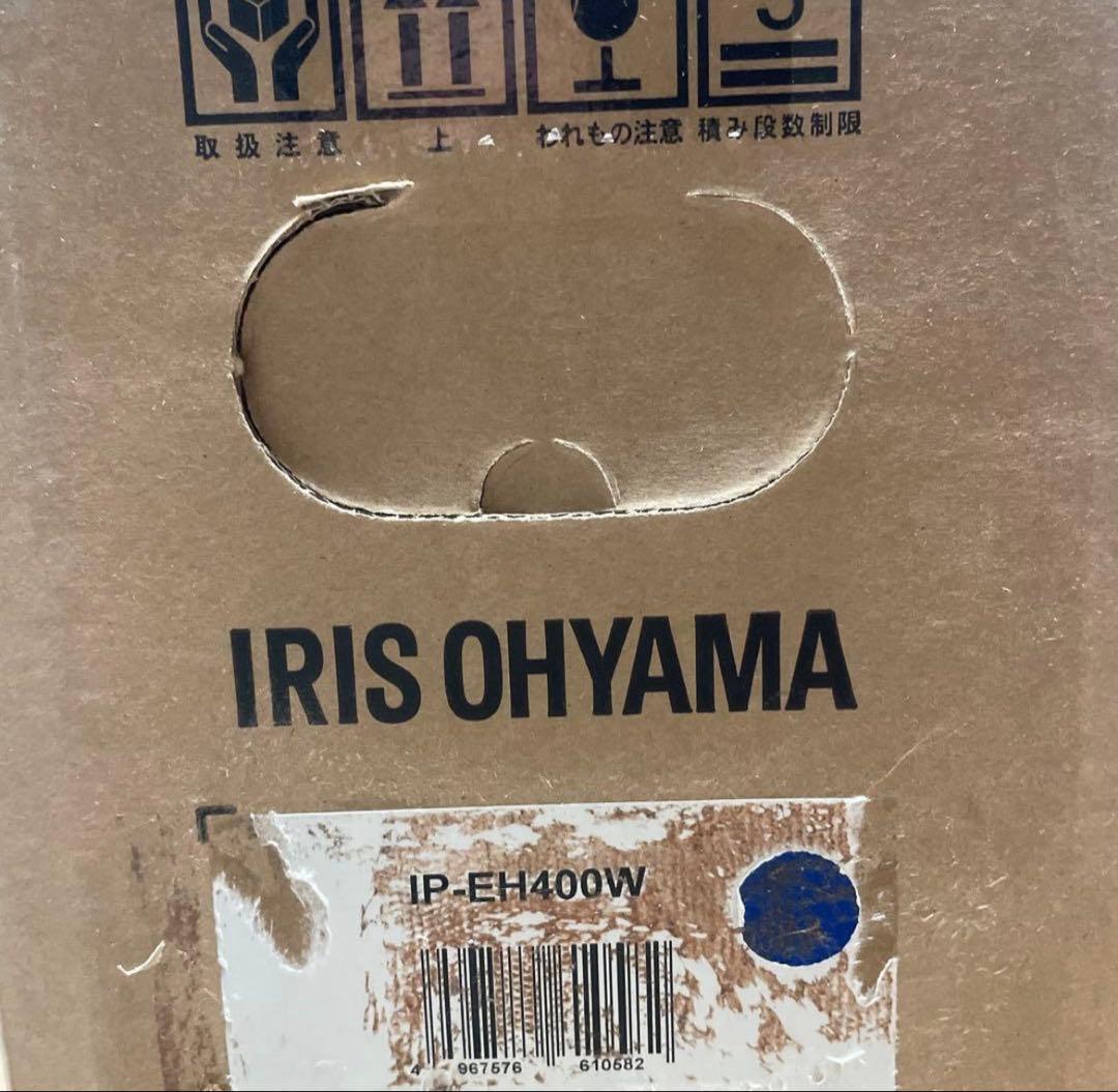 [FullHD] アイリスオーヤマ プロジェクター ビジネス用