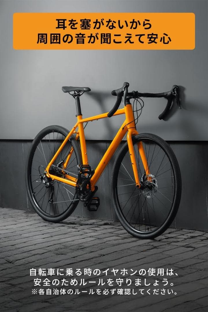 JVCケンウッド Victor ワイヤレスイヤホン：HA-NP39T-G