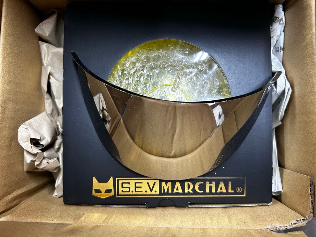 MARCHAL マーシャル722.702スタールクスキットホンダイエロー