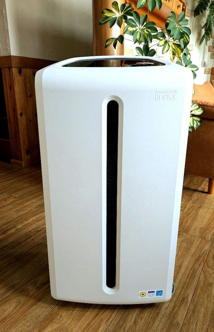 美品　Amway ATMOSPHERE アトモスフィア スカイ 2021年製