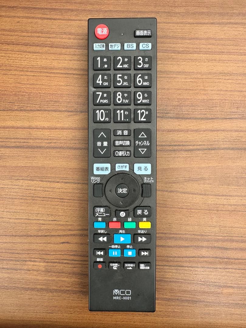 HITACHI 液晶テレビ（Wooo）　32型　2010年製　HDD内蔵