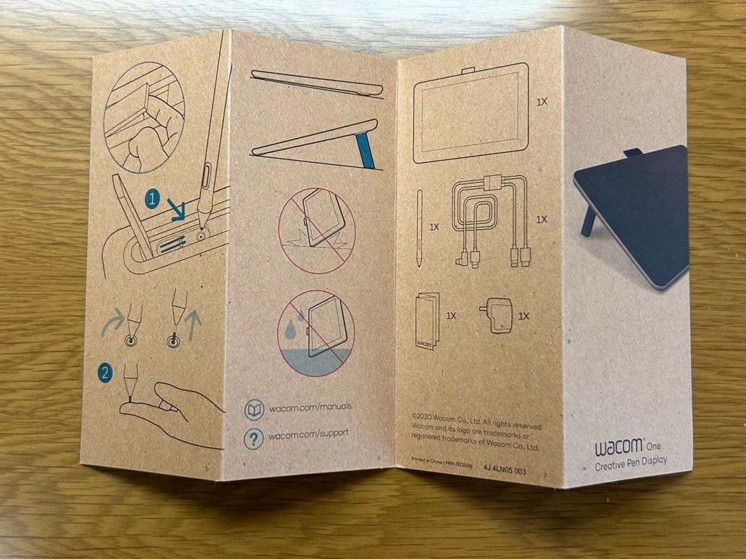 即購入可｜Wacom(ワコム) 13.3インチ 液タブOne 液晶ペンタブレット