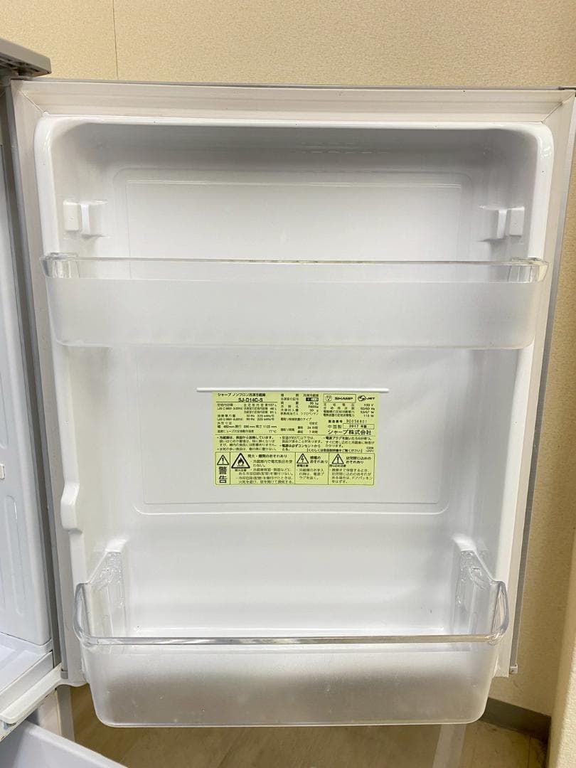 冷蔵庫 洗濯機 家電セット 一人暮らし 東京 神奈川 千葉 埼玉 J31f3