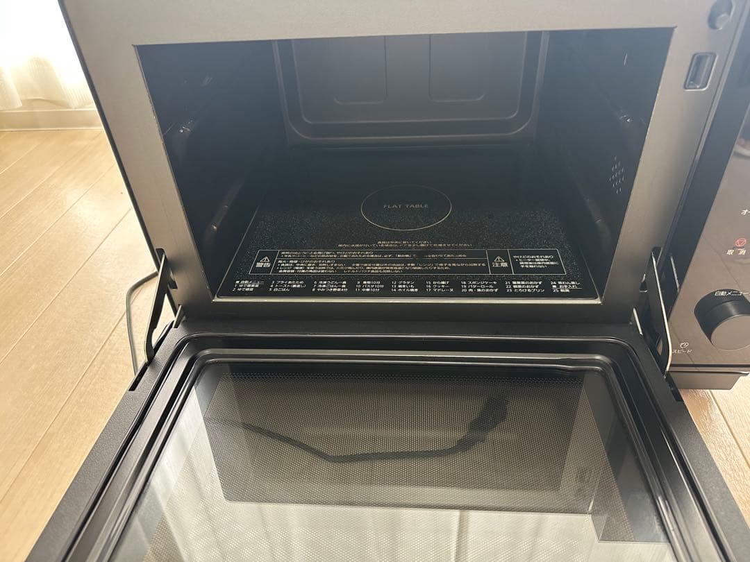 パナソニックオーブン￼電子レンジNE-MS4B-K