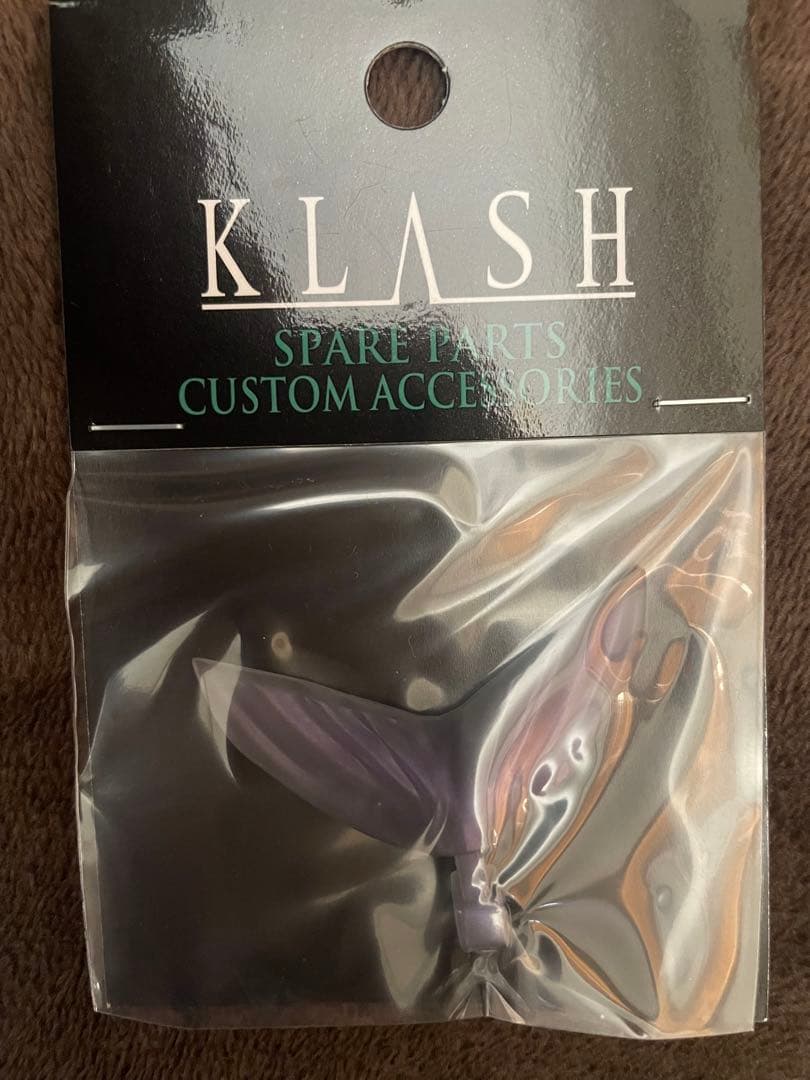 DRT タイニークラッシュ ash420 Hi