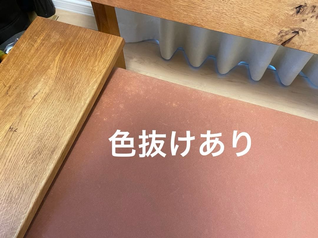 飛騨産業 森のことば オーク無垢材 2Pソファ