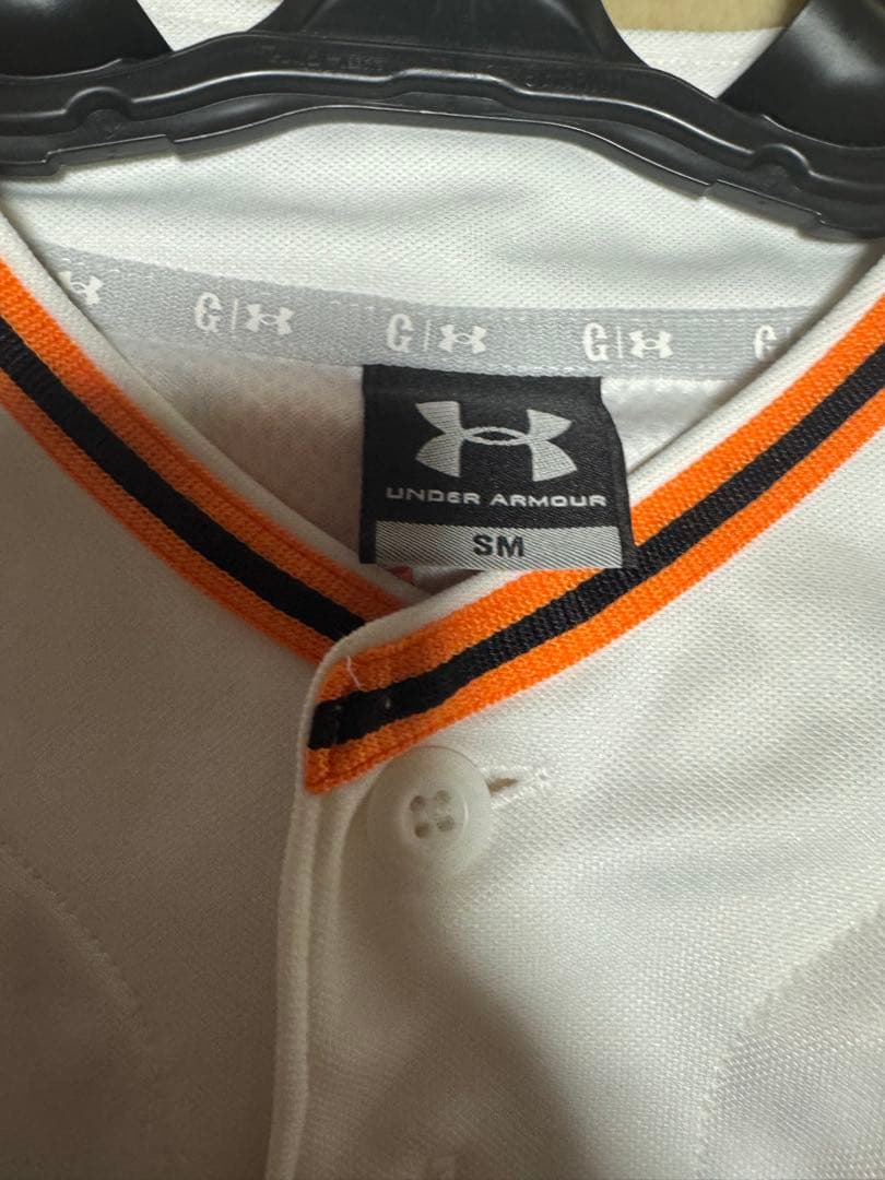 巨人ユニホーム2枚セット 坂本 丸