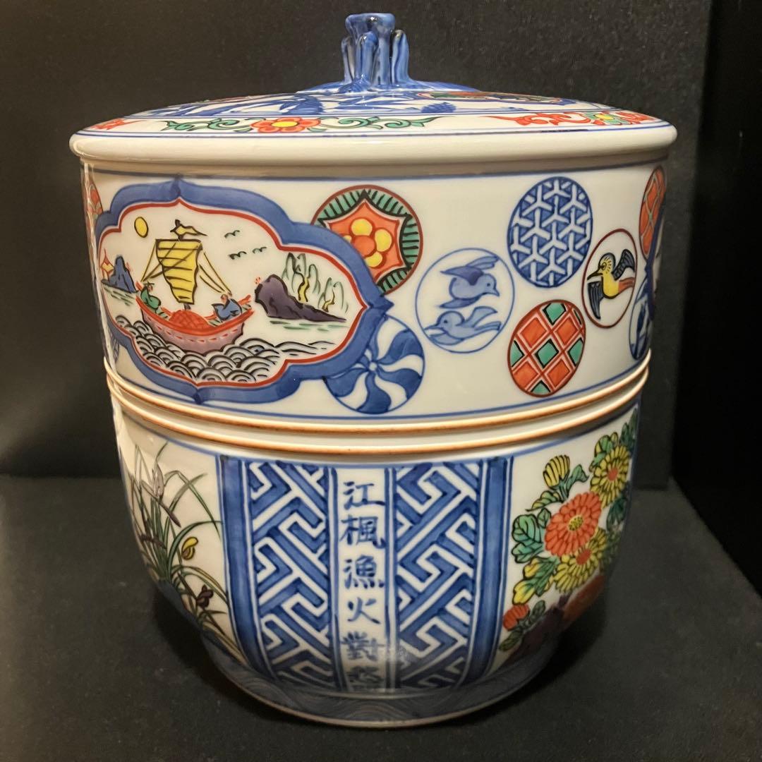 丹山窯 小峠葛芳造 水指 茶道具