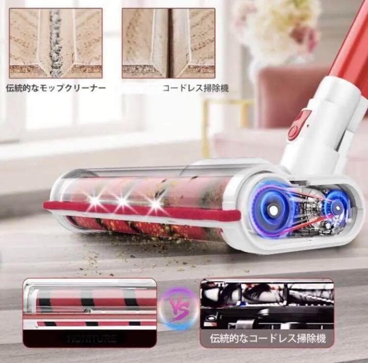 ❤1台3役で使い勝手抜群❣デジタルモーター搭載で超パワフル♪❤コードレス掃除機