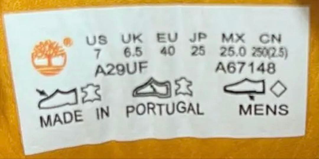 ティンバーランドTimberland 3eye classic lug ベージュ