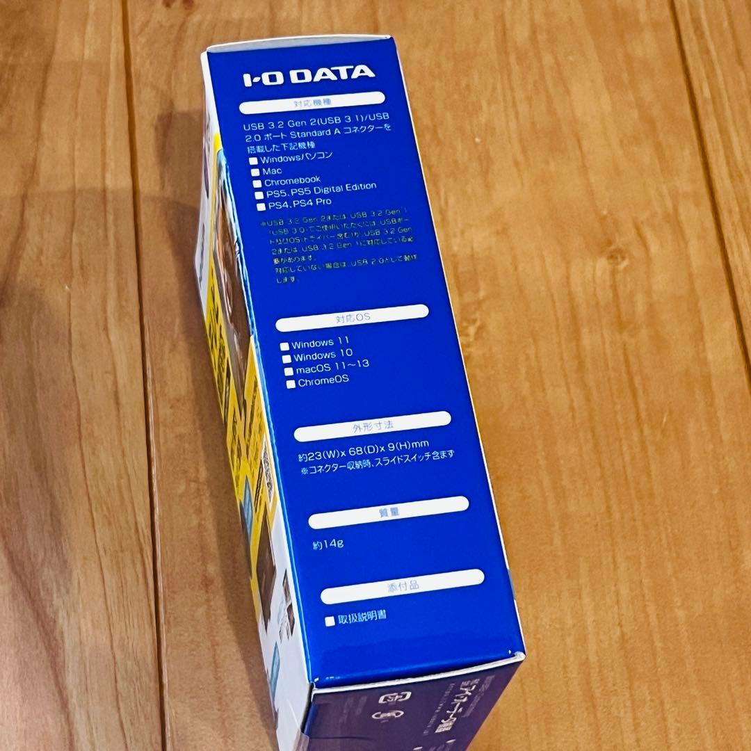 外付けハードディスク・ドライブ I-O DATA 1TB SSD USB 3.2 Gen 2