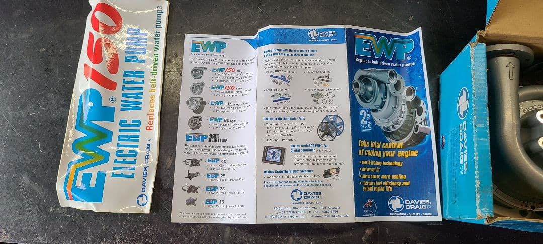 EWP 電動ウォーターポンプ 　SR20　未使用　長期保管