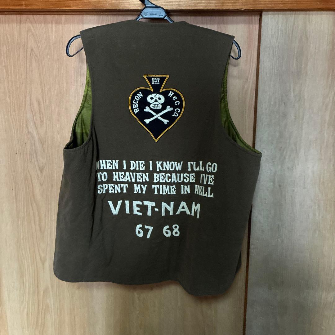 東洋 スカベスト