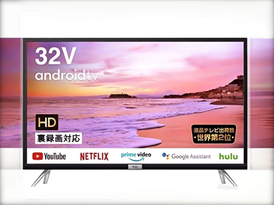 TCL 32型　テレビ　　AndroidTV 直接引取り限定！綺麗　熊本市
