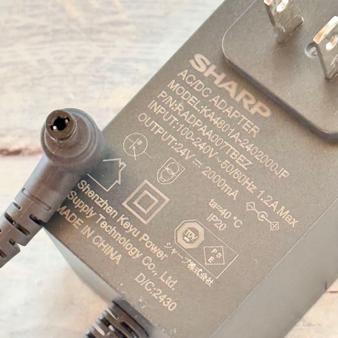 シャープ「PK-18S01」プラズマクラスターNEXT搭載サーキュレーター