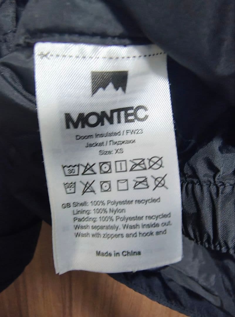 montec ウエア上下セット　レディースXS（中綿入り）