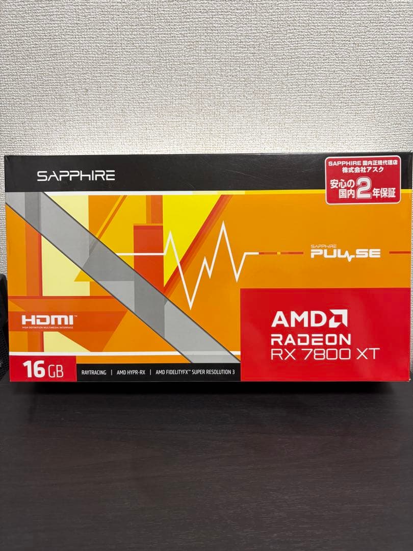 限定セール中！　SAPPHIRE PULSE Radeon RX7800XT