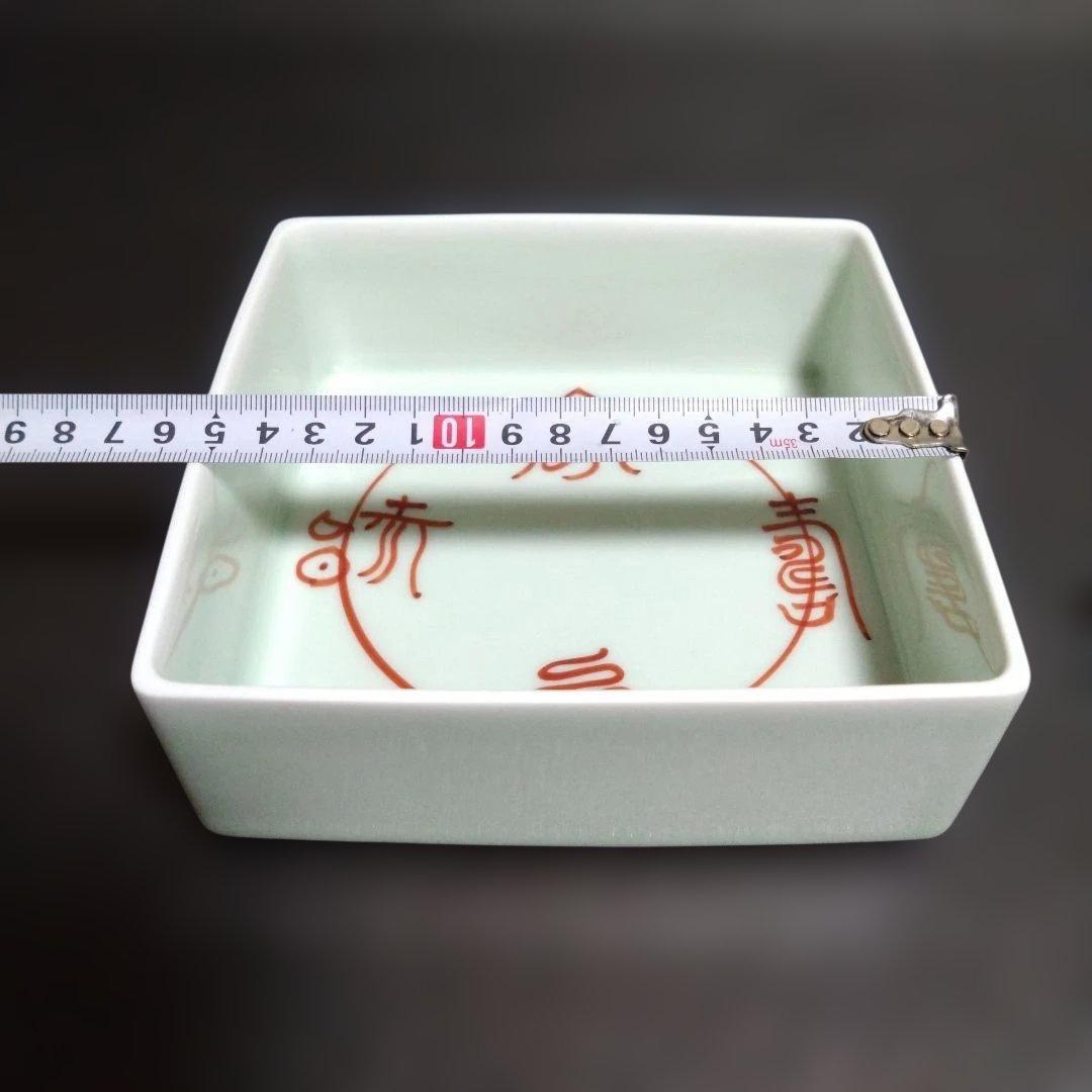 新品 有田焼 文山窯 染付寿紋正角蓋物 陶箱　お祝い