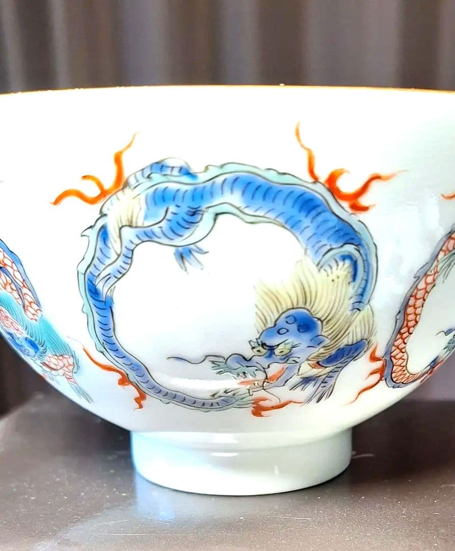 柿右衛門　龍紋茶碗