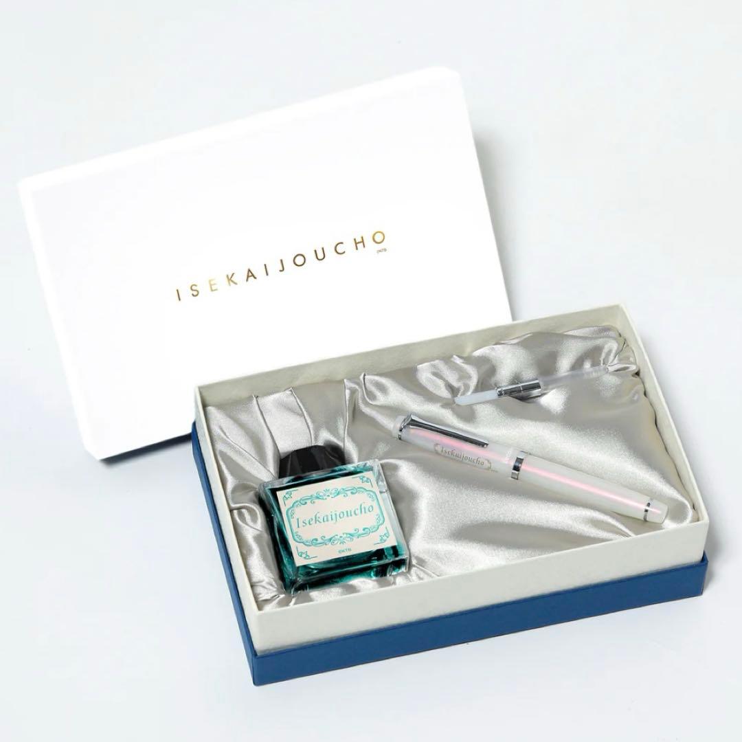 ヰ世界情緒　万年筆