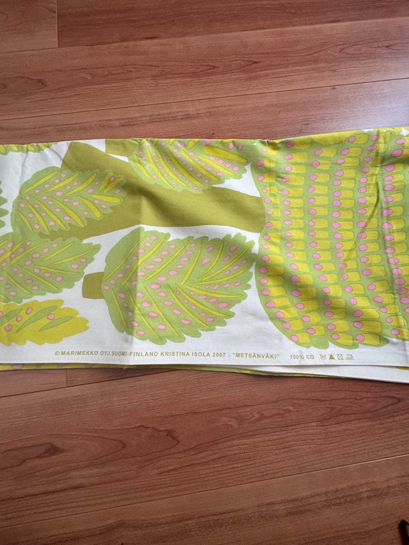 廃盤　マリメッコ メトサンヴァキ　METSANVAKI 生地　カーテンサイズ