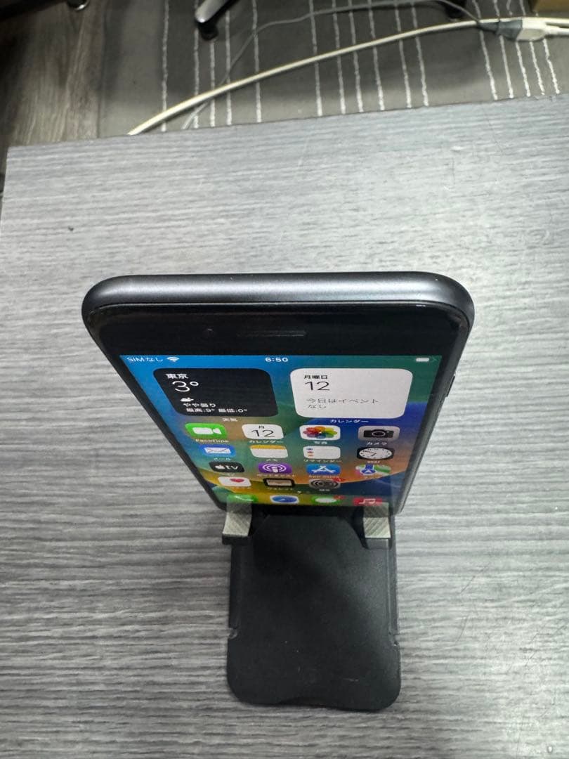 Apple iPhone 8スペースグレー 本体64GB SIMフリー12-3