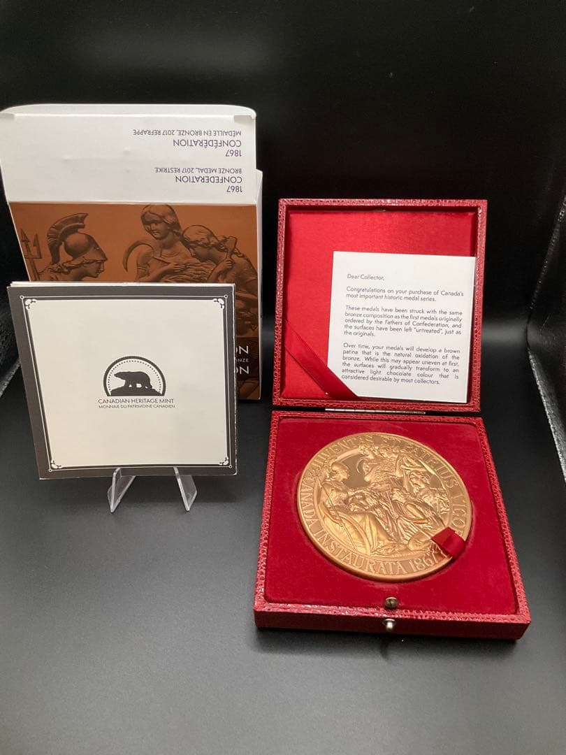 2017年カナダ　建国150周年記念　1867年独立コンフェデレーション