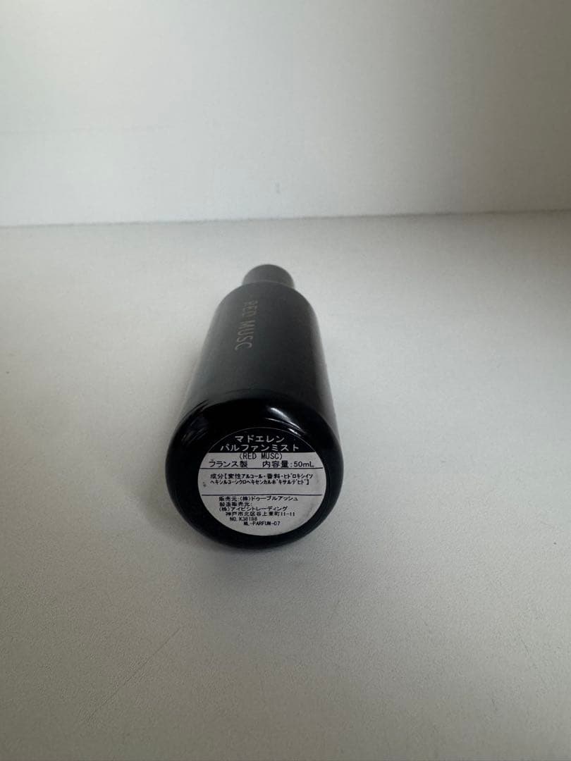 MAD et LEN RED MUSC 50ml 香水