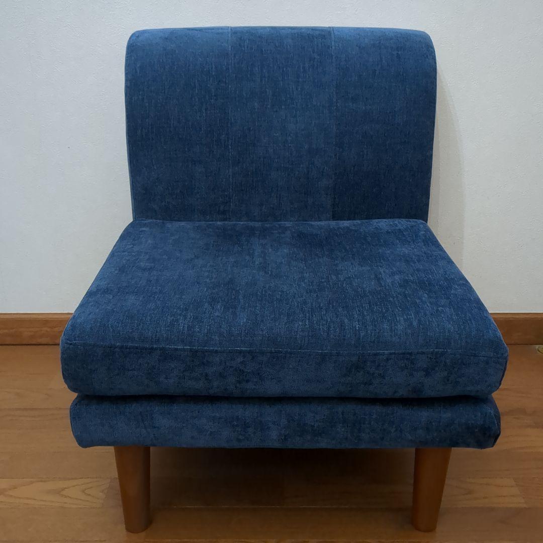 １人掛けソファ リビングダイニングチェア