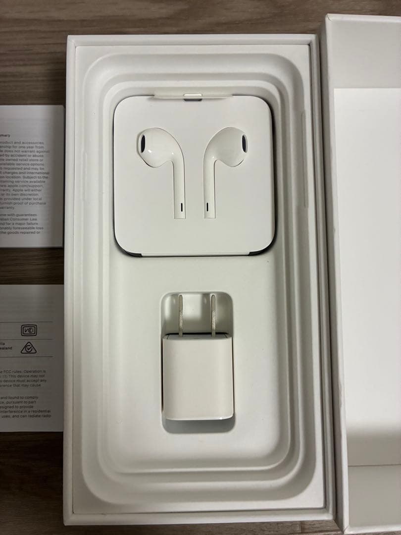 【NEW】Apple iPhone 11 128GB SIMフリー ホワイト