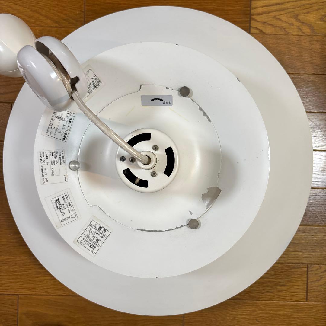 louis poulsen　ルイスポールセン　PH5　ペンダントライト　送料込み