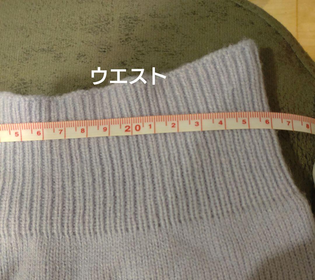 Chacott　バレエ　レオタードセット