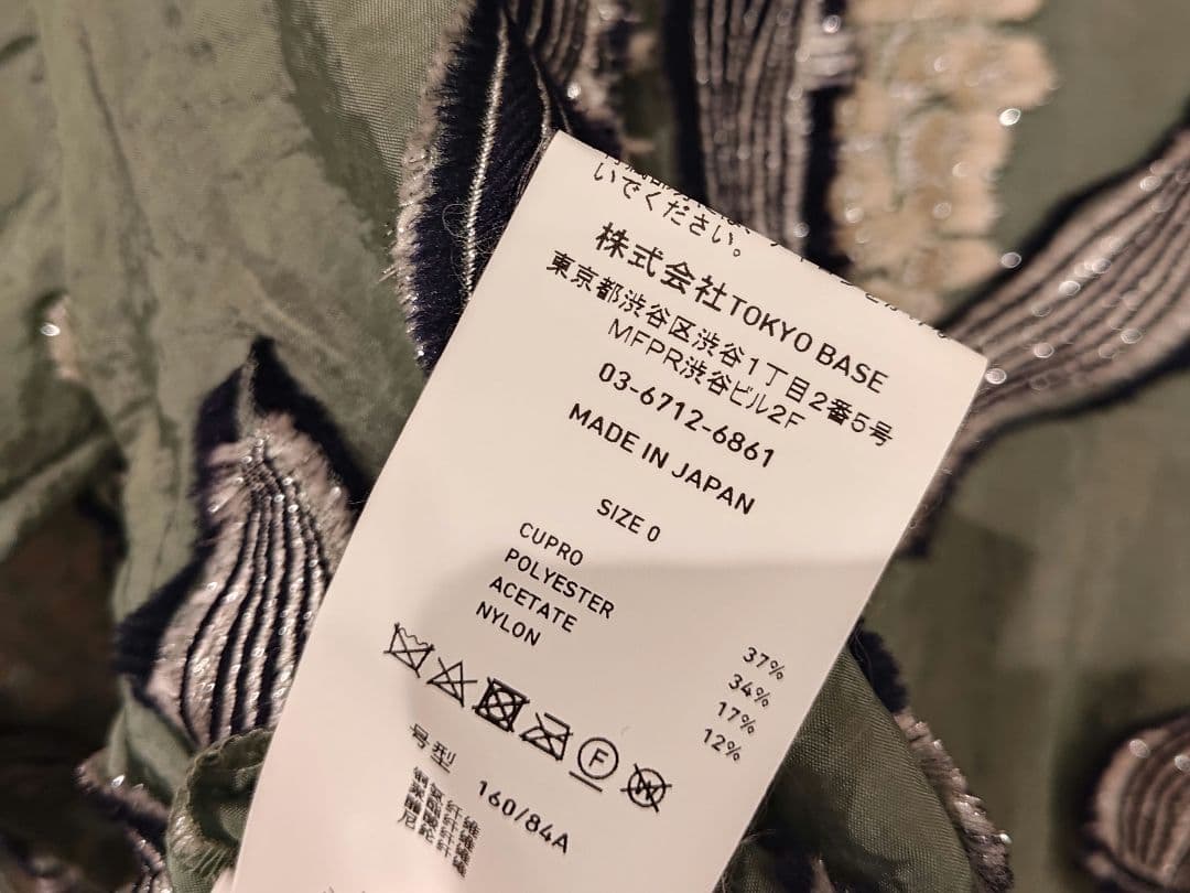 【希少】アングルスリーブシャツチュニック