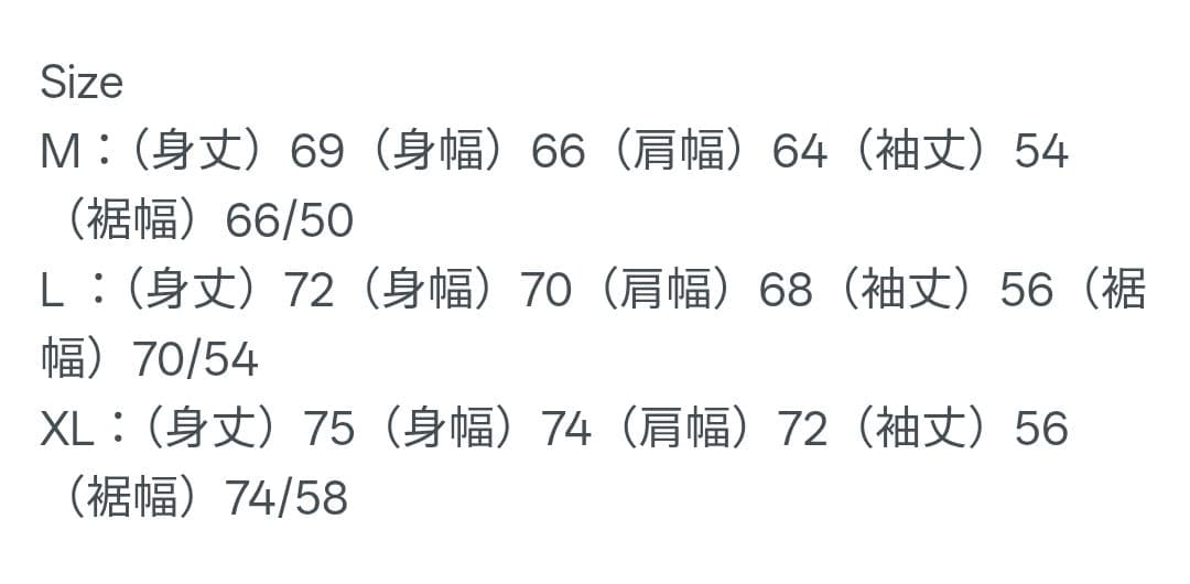 トップス TIGHTBOOTH SMOOTH SWEAT SHIRT