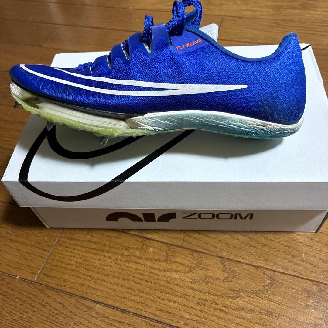 Nike air Zoom maxflyスパイクシューズ 青