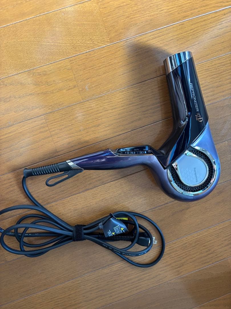 バイオプログラミング レプロナイザー 27D Plus