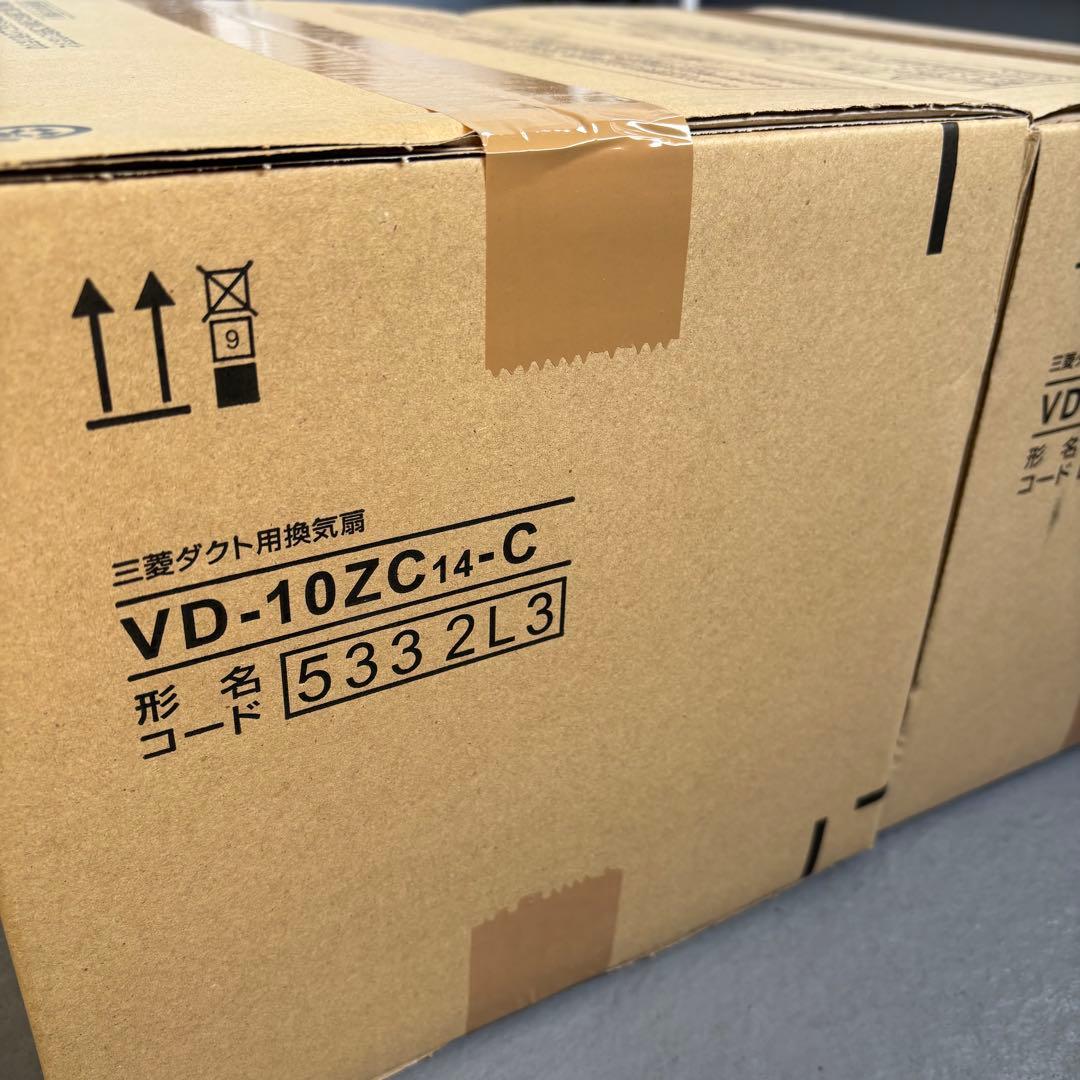 ☆新品2台☆ダクト用換気扇 天井埋込形 VD-10ZC14-C