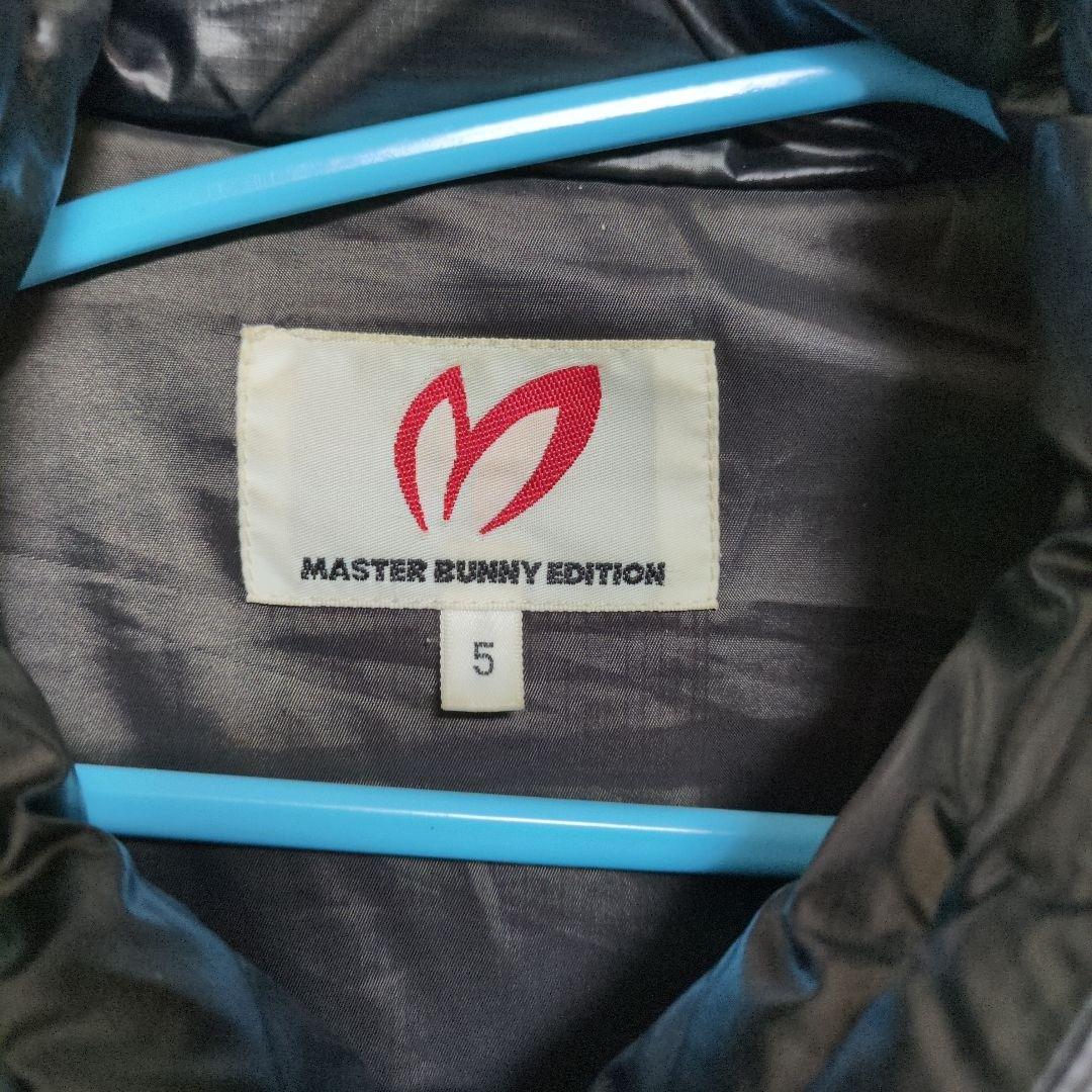 MASTER BUNNY EDITION ダウンジャケット