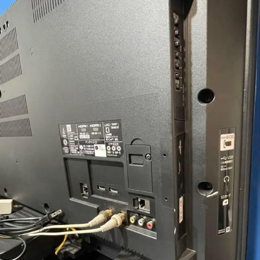 三菱40インチBlu-rayHDD一体型テレビLCD-40BT3 動作確認済