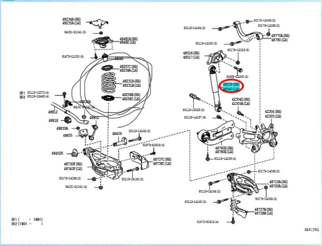 す*め様 AGH30アルファード純正サスペンション激安