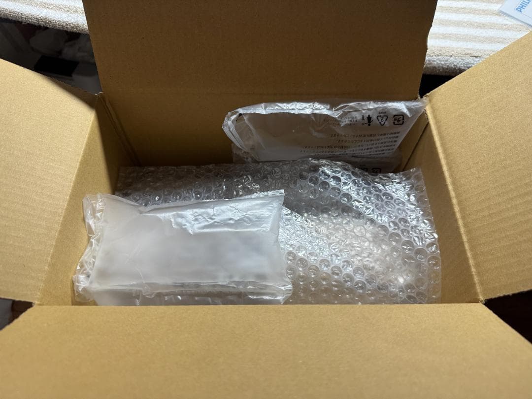 【本体新品】Phillips Sonicare 9900 Prestige