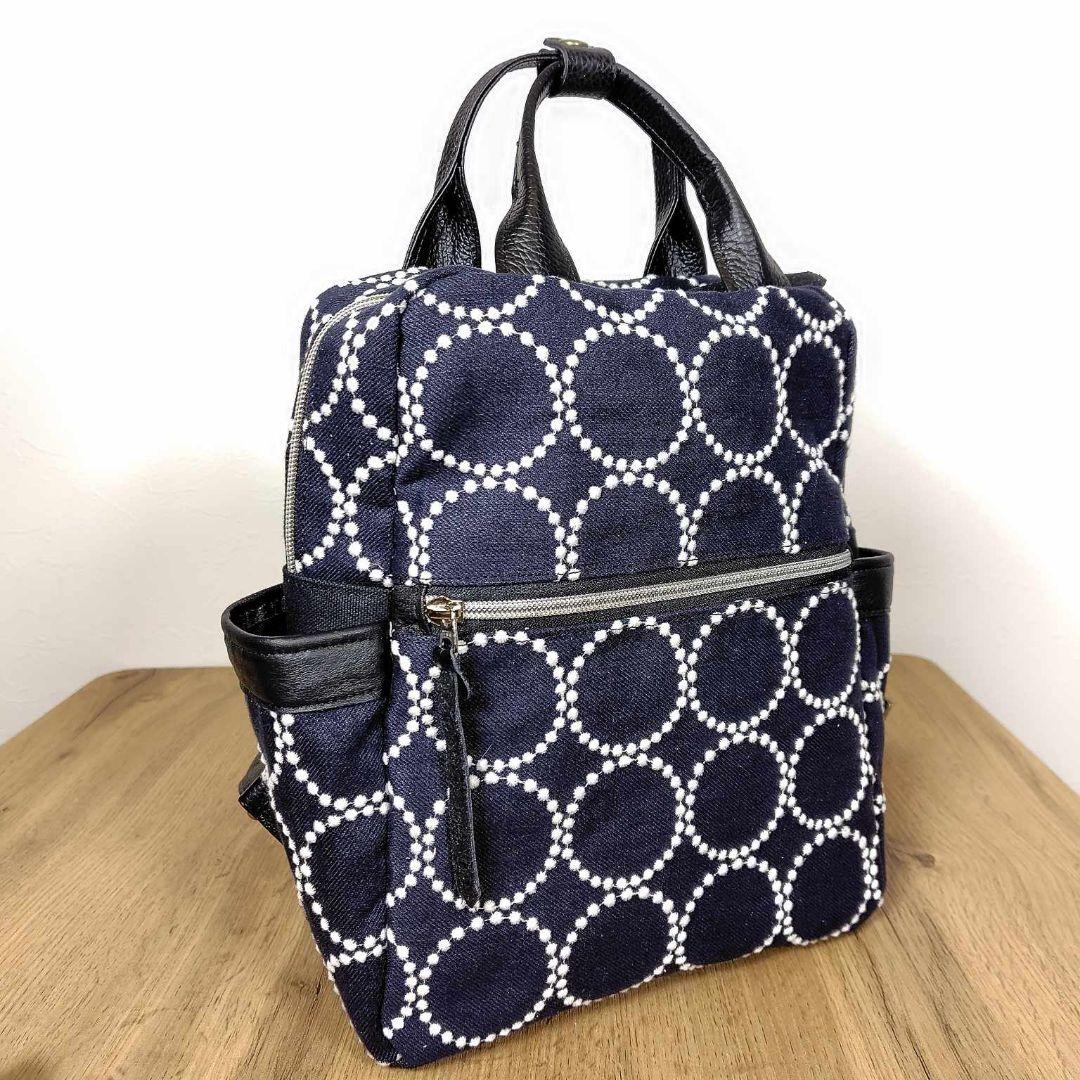 【専用】ミナペルホネン/タンバリンネイビー/ボストン型トートリュック本革黒