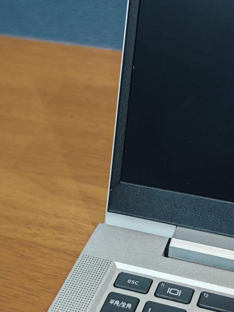 2022年モデル HP Elitebook 630 ⑥ Spectre兄弟PC