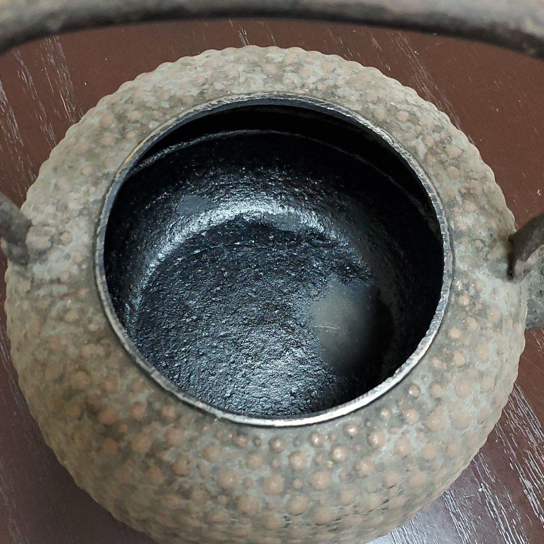 本場 久慈砂鉄 鉄瓶 山王堂 謹製