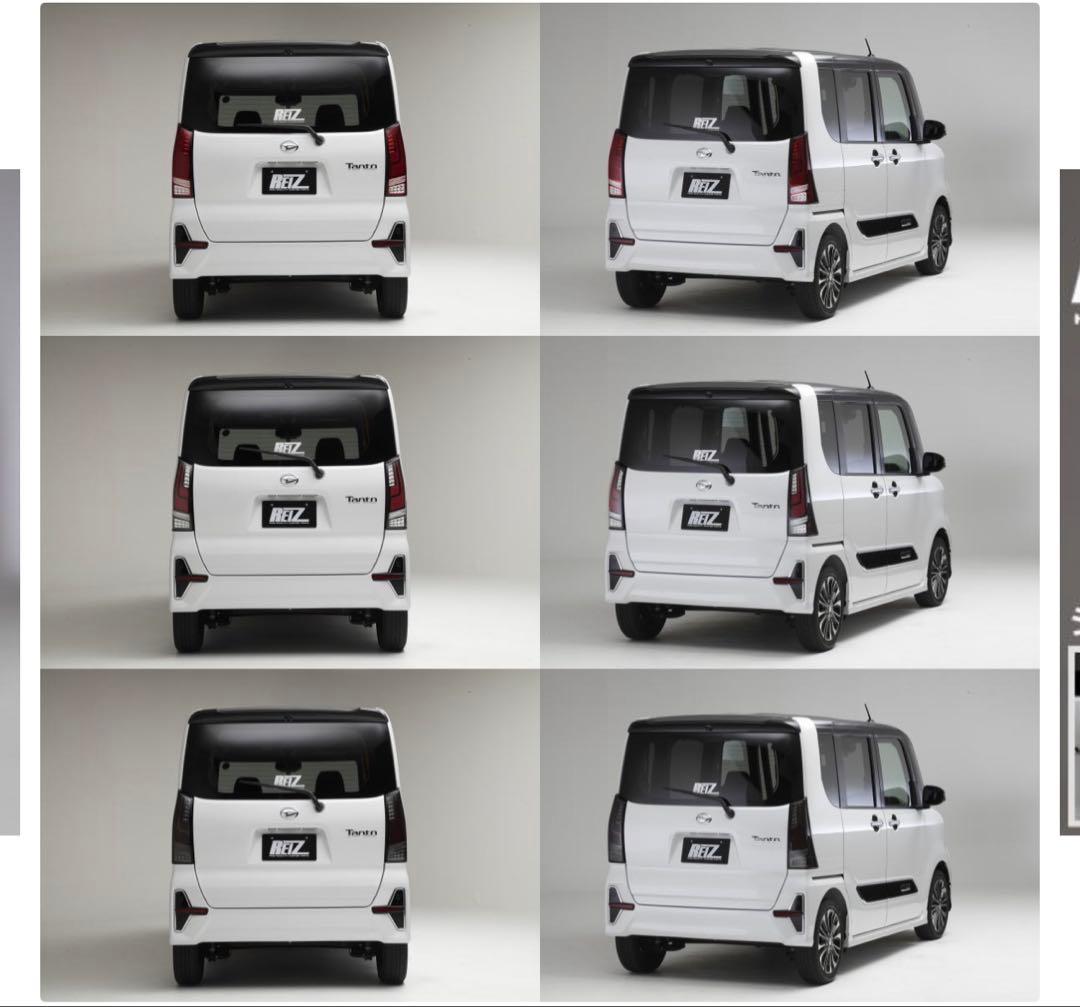 REIZ タント LEDテールランプ 流星Version