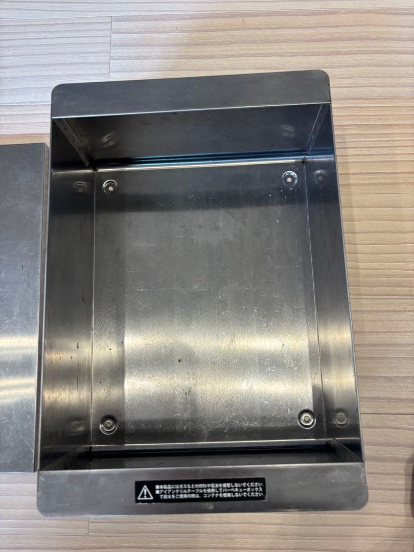  peak 廃盤品　ステンボックス　1ユニット