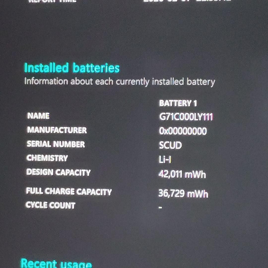 良品 Dynabook G83/FS 第10世代i5 メモリ16GB オフィス