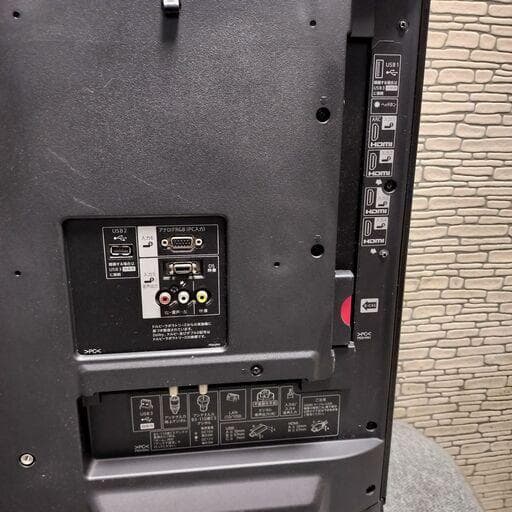 SHARP AQUOS LC-40G9 40インチ液晶テレビ