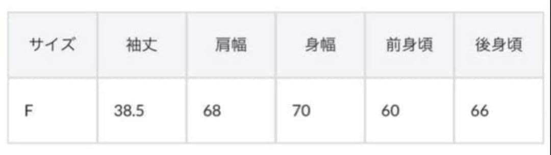 後ろぷっくりウールコート